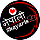 Nepali Love Shayari 2022 icône