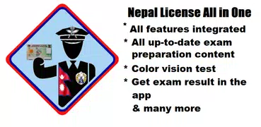 Nepal License All in One (Get 