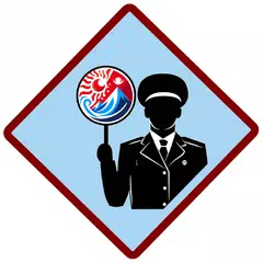 Nepal License All in One Icon