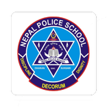 Nepal Police School Dharan