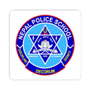 APK Nepal Police School Samakhusi
