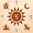 Nepali Patro Calendar - NepCal icon