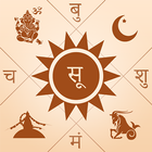 Nepali Patro Calendar - NepCal 图标