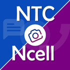 Recharge Scanner: Ncell & NTC ikona