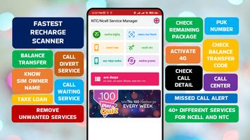Recharge Scanner: Ncell & NTC পোস্টার