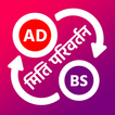 English Nepali Date Converter icône