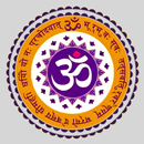 Gayatri Mantra Unlimited APK