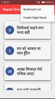 Nepali Sms, status, Quotes screenshot 1