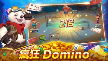Bearfish 截圖 1