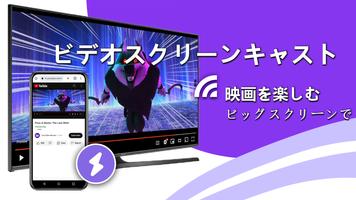 1001 TVs スクリーンショット 2