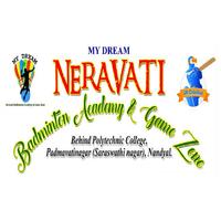 Neravati Game Zone पोस्टर