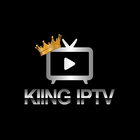 KING IPTV アイコン