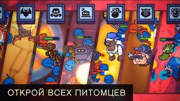 Space Fuss скриншот 2