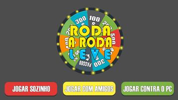 Roda a Roda Leve 2020 capture d'écran 2