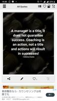 Coaching Quotes الملصق