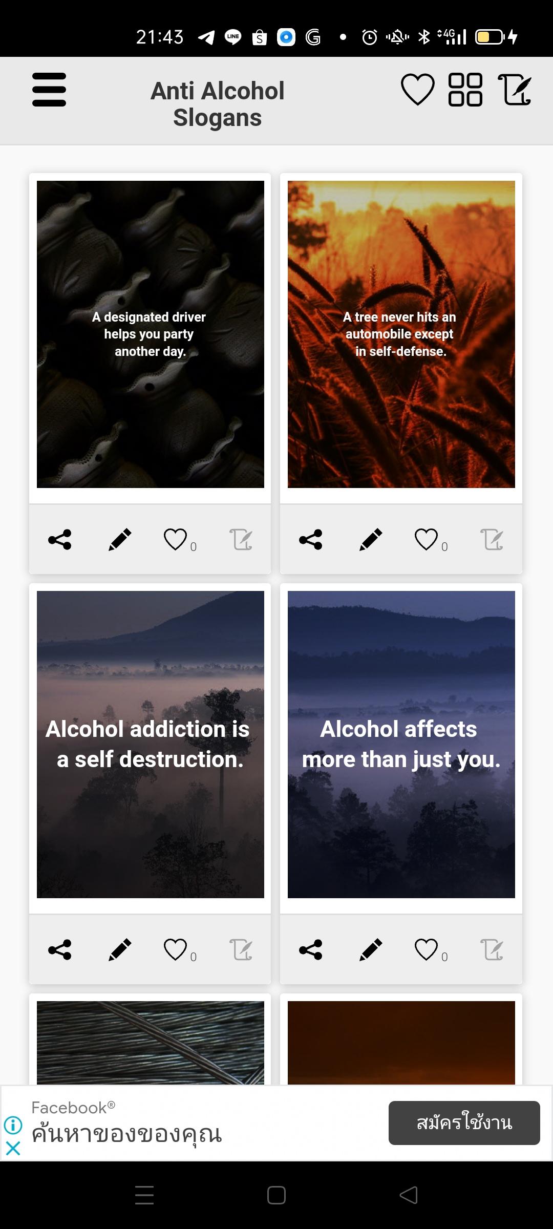 Anti Alcohol Slogans APK for Android Download