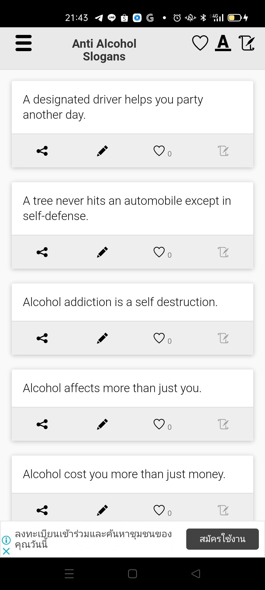 Anti Alcohol Slogans APK for Android Download Anti Alcohol Slogans APK for Android Download