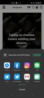 Be Brave Quotes โปสเตอร์