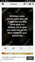 Birthday Wishes for Friend screenshot 1