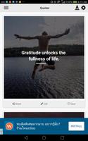 Gratitude & Appreciation Quote-poster