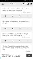 For Her Quotes poster