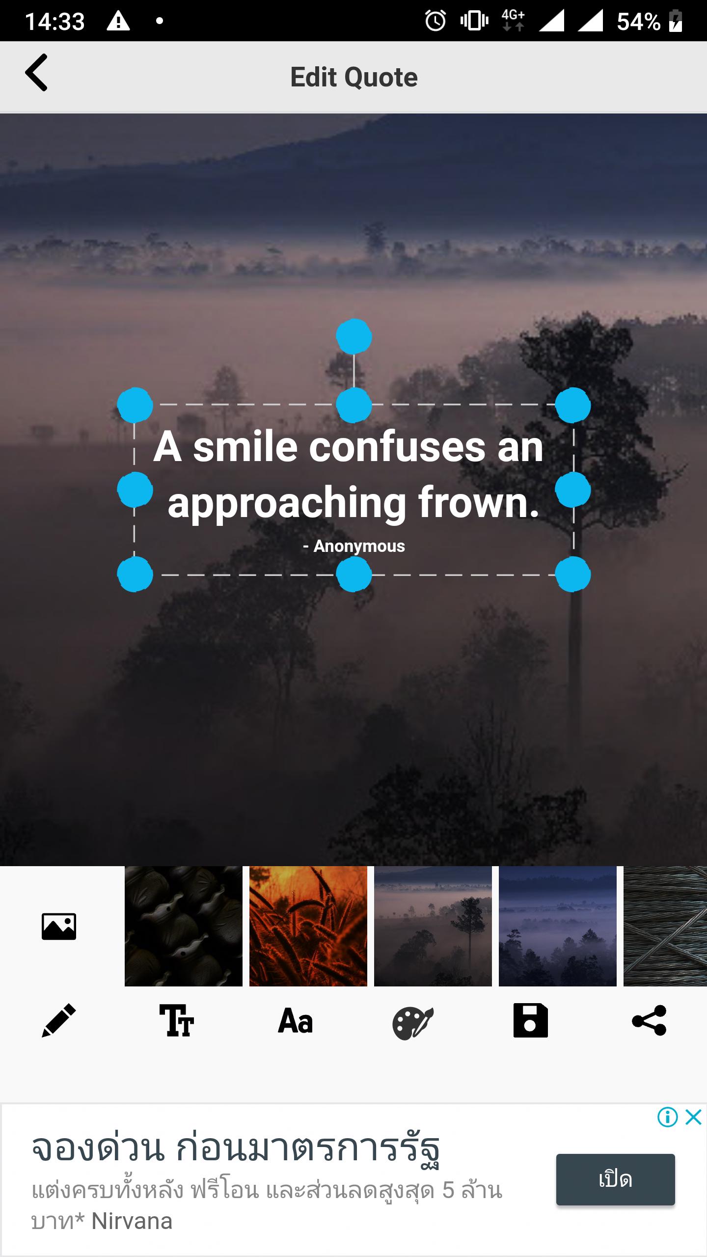 Fake Smile Quotes For Android Apk Download - fake smile roblox