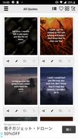 Heartache Quotes ภาพหน้าจอ 1