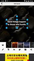 Hustle Quotes screenshot 2