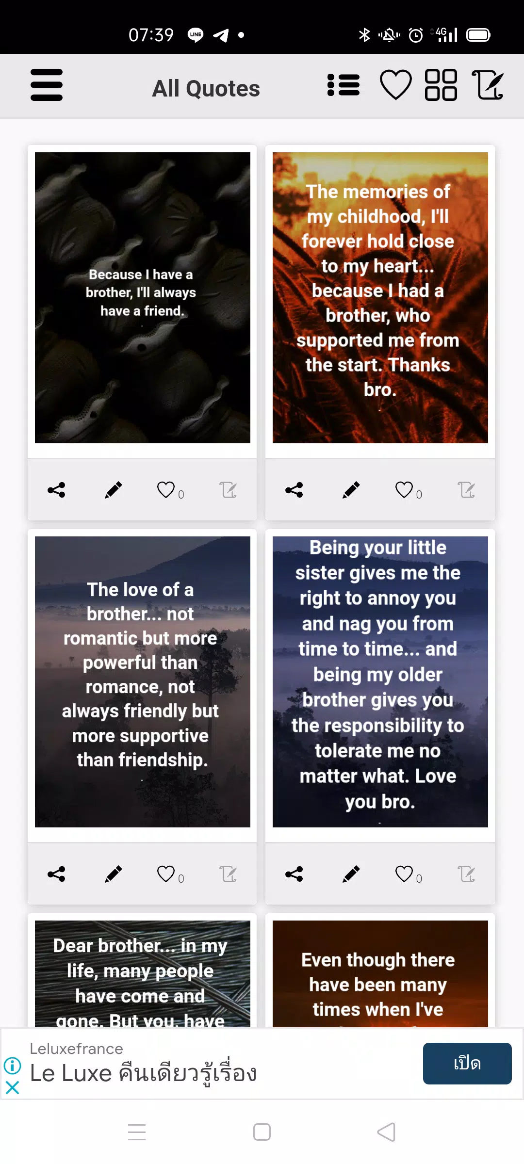 I Love You My Brother Quotes