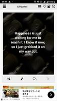 I'm Happy Quotes الملصق