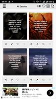 I'm Happy Quotes تصوير الشاشة 1