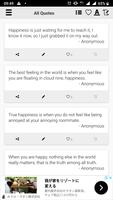 I'm Happy Quotes تصوير الشاشة 2