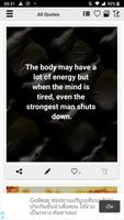 I'm Tired Quotes screenshot 3