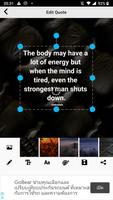 I'm Tired Quotes screenshot 1