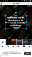 Step Dad Quotes پوسٹر