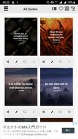 Travel Quotes تصوير الشاشة 1