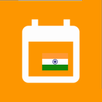Indian Calendar APK