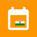 Indian Calendar