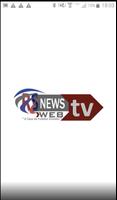 RS News Web Tv Affiche