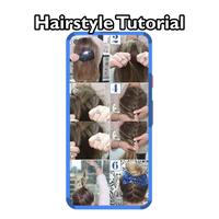 Braided Hairstyle Step by Step ポスター