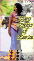 Ghana Kente Style poster