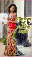 Ghana Kente Style screenshot 1