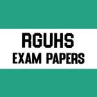 RGUHS MBBS Pervious Year Quest 图标