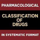 Pharmacological Classification アイコン
