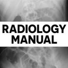 Radiology Manual আইকন