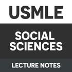 USMLE Social Sciences Notes アイコン