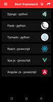 Framework programming تصوير الشاشة 1