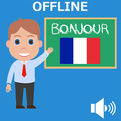 Learn & Speak French Phrases & Words -Offline Free