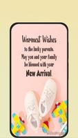 new born wishes โปสเตอร์