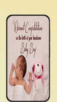 new born wishes ภาพหน้าจอ 2